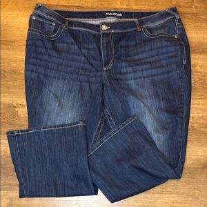 Maurices Dark Wash Boot Cut Women’s 24W X-Short Faded Denim Jeans